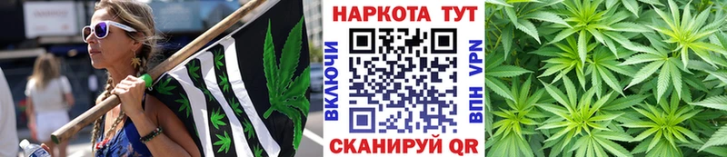 Купить наркотик аптеки Елизово КОКАИН Меф A PVP Бошки Шишки