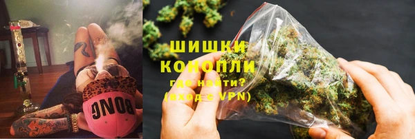 бутик Горно-Алтайск