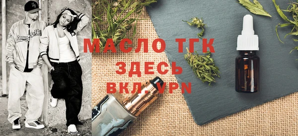 бутик Горно-Алтайск