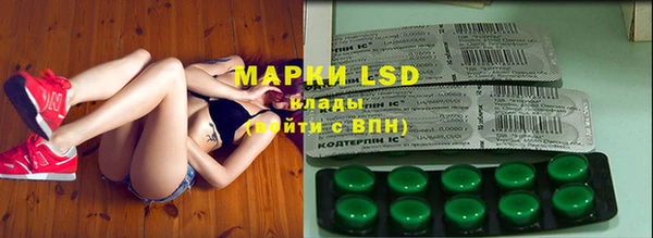 мет Горняк