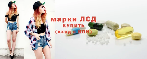 бутик Горно-Алтайск