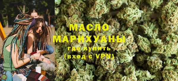 бутик Горно-Алтайск