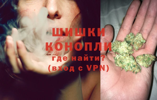 МДМА Горнозаводск