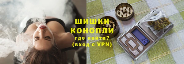 МДМА Горнозаводск