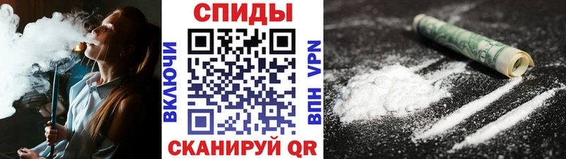 Метамфетамин Декстрометамфетамин 99.9%  дарнет шоп  KRAKEN вход  Елизово 